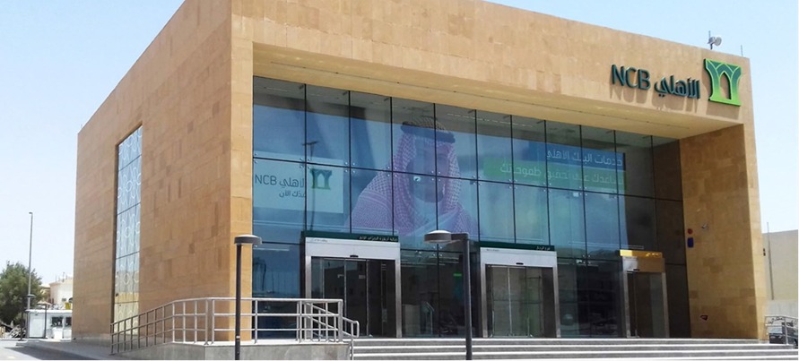 NCB Riyadh Branches*